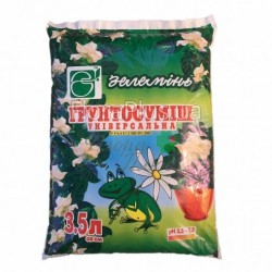 Грунтосуміш Зелемінь універсальна 3,5л Грунтосуміш Зелемінь універсальна 3,5л