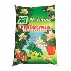 Грунтосуміш Зелемінь універсальна 50л Грунтосуміш Зелемінь універсальна 50л