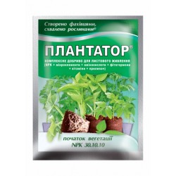 Мінеральне Добриво Плантатор Початок вегетації, 25г NPK 30.10.10