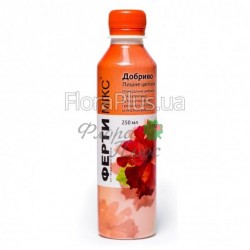 ФЕРТІмікс пишне цвітіння 250мл ФЕРТІмікс пишне цвітіння 250мл