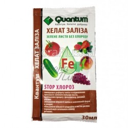 Мікродобриво 'Хелат заліза' ТМ 'Quantum' (Квантум) 30мл