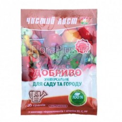 Мінеральне добриво для саду та городу кристалічне Чистий Лист 20гр Мінеральне добриво для саду та городу кристалічне Чистий Лист 20гр