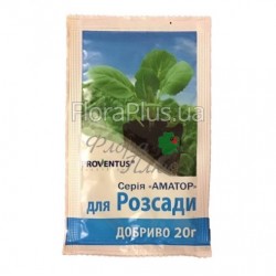 Добриво для розсади (Провентус) 20г Добриво для розсади (Провентус) 20г
