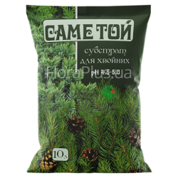 Субстрат СамеТой для хвойних рослин 10л Субстрат СамеТой для хвойних рослин 10л