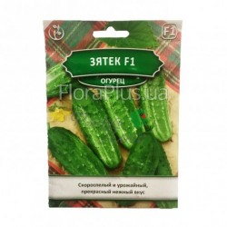 Насіння огірок Зятьок F1 2 г Б.П. Насіння огірок Зятьок F1 2 г Б.П.