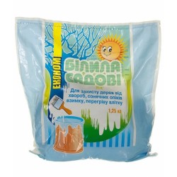 Білила Садові Економ 1250гр