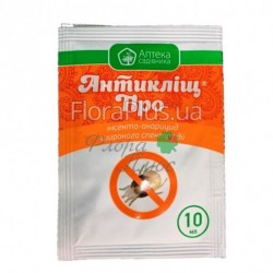 Антикліщ ПРО 10мл Антикліщ ПРО 10мл