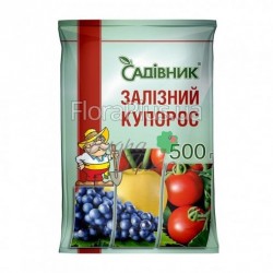 Фунгіцид Залізний купорос (Садівник), 500г Фунгіцид Залізний купорос (Садівник), 500г