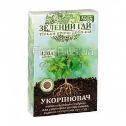 Зелений Гай Аква укорінювач 300 гр. Зелений Гай Аква укорінювач 300 гр.