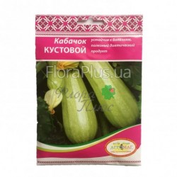 Насіння кабачок Кущовий 15 г Б.П. Насіння кабачок Кущовий 15 г Б.П.