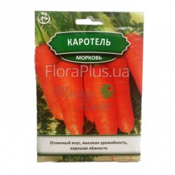 Насіння морква Каротель 15г Б.П. Насіння морква Каротель 15г Б.П.