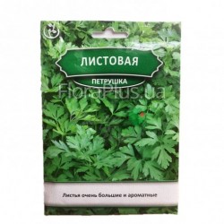 Насіння петрушка Листова 20 г Б.П. Насіння петрушка Листова 20 г Б.П.