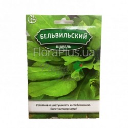 Насіння щавель Бельвільскій 10 г Б.П. Насіння щавель Бельвільскій 10 г Б.П.