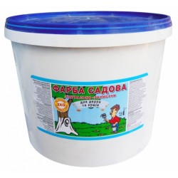 Фарба садова лікувально захисна білила Юніфарб Фарба садова лікувально захисна білила Юніфарб