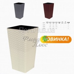 Вазон з автополивом Ротанг квадратний з вставкою 22*22*41,5