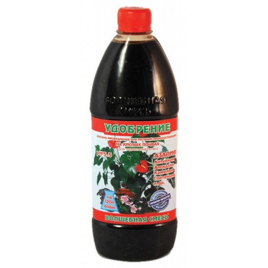 Чарівна Суміш для кислих грунтів органо-мінеральне добриво 500мл Чарівна Суміш для кислих грунтів органо-мінеральне добриво 500мл