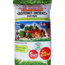 Нейтралізатор кислотності ґрунту Доломит-імпекс 5кг Нейтралізатор кислотності ґрунту Доломит-імпекс 5кг