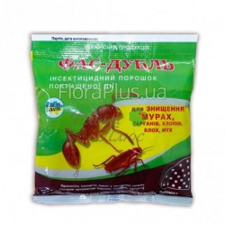 Фас-дубль 125г Україна Фас-дубль 125г Україна