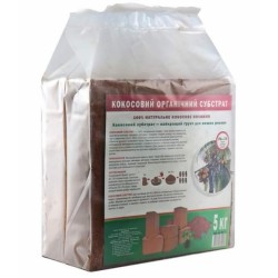 Кокосовий субстрат блок 5 кг Кокосовий субстрат блок 5 кг