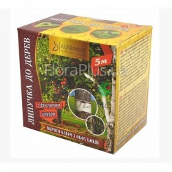 Пояс для дерев для відлову шкідників (липучка) 5м з фіксуючим шнуром Агромаксі Пояс для дерев для відлову шкідників (липучка) 5м з фіксуючим шнуром Агромаксі