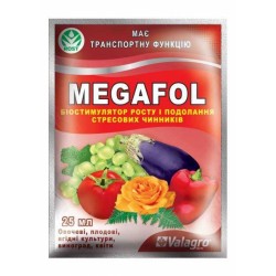 Біостимулятор росту megafol (Мегафол) 25мл valagro (Валагро) Біостимулятор росту megafol (Мегафол) 25мл valagro (Валагро)
