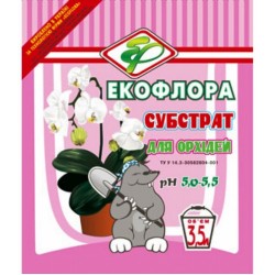 Субстрат Екофлора для орхідей 3,5л Субстрат Екофлора для орхідей 3,5л