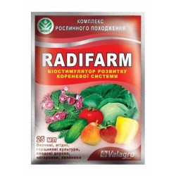 Біостимулятор росту radifarm (Радіфарм) 25мл valagro (Валагро) Біостимулятор росту radifarm (Радіфарм) 25мл valagro (Валагро)