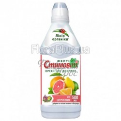 Стимовіт для цитрусових органічне добриво 500мл Стимовіт для цитрусових органічне добриво 500мл