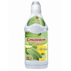 Стимовіт для огірків органічне добриво 500мл Стимовіт для огірків органічне добриво 500мл